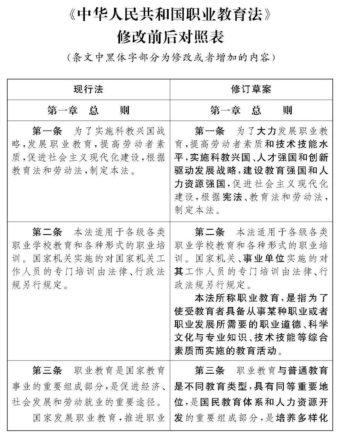 微信图片_20220426105125