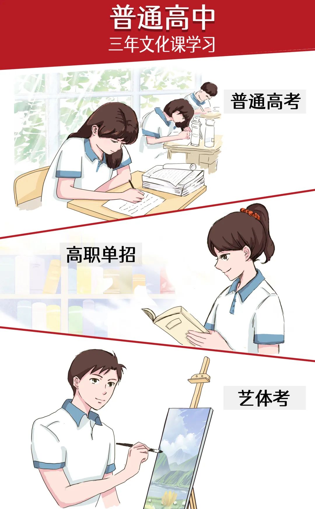 微信图片_20220628085748