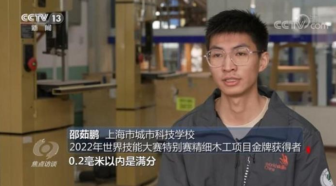 微信图片_20221212075742